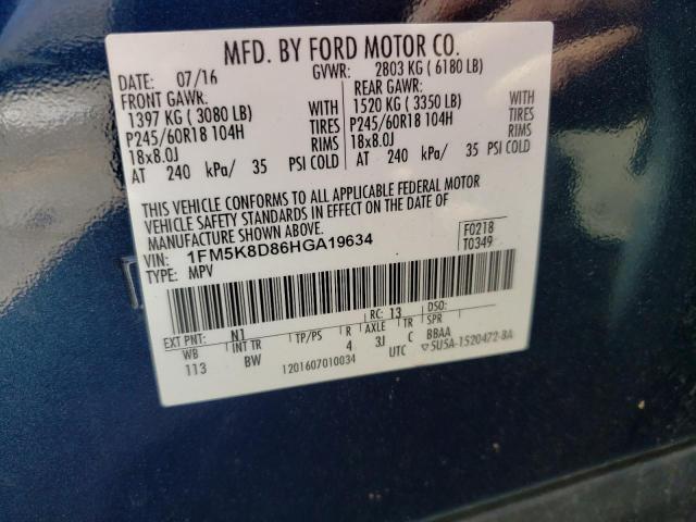 2017 FORD EXPLORER X - 1FM5K8D86HGA19634