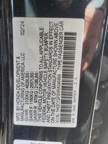 2024 HONDA ACCORD HYB 1HGCY2F5XRA046464