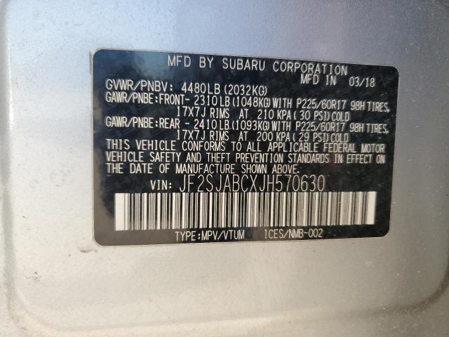2018 SUBARU FORESTER 2 - JF2SJABCXJH570630