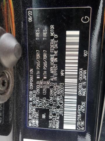 2023 TOYOTA 4RUNNER SR - JTEEU5JR7P5280013