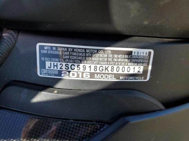 2016 HONDA CBR1000 RR JH2SC5918GK800012