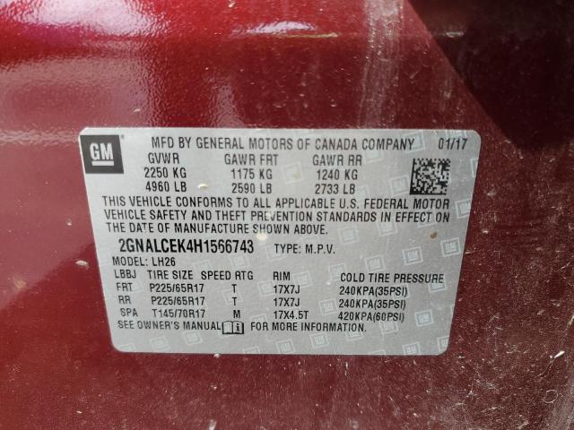 2017 CHEVROLET EQUINOX LT - 2GNALCEK4H1566743