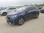 2020 HONDA CR-V LX - 5J6RW1H27LL009826