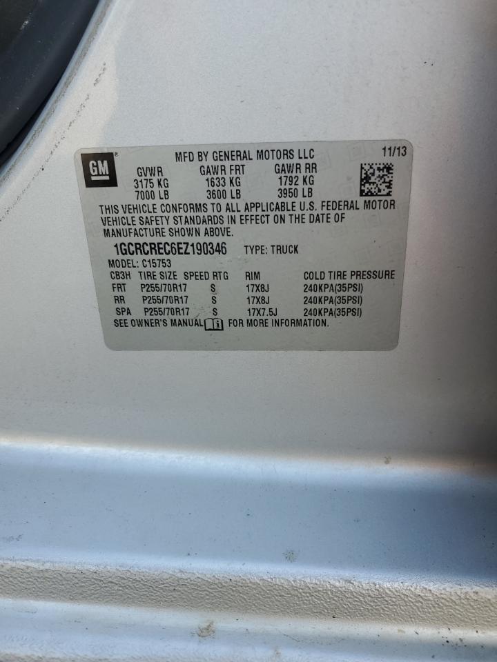 CHEVROLET SILVERADO C1500 LT