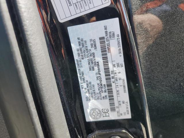 2018 FORD F150 SUPER - 1FTEW1EG7JFD91064
