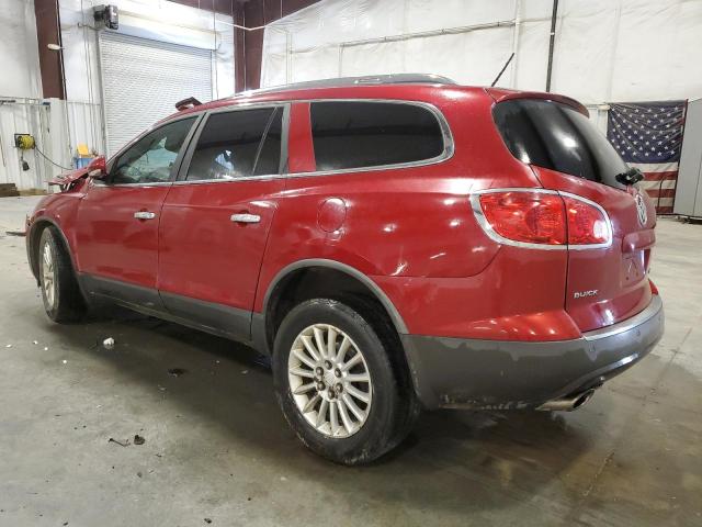 Vin: 5gakvced7cj320794, lot: 55181475, buick enclave 20122