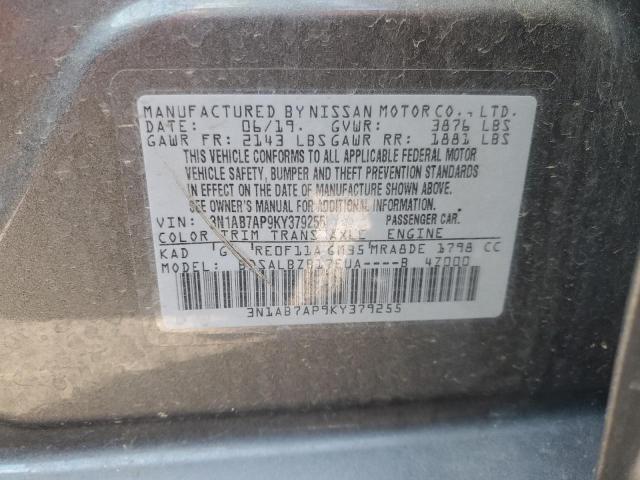 2019 NISSAN SENTRA S - 3N1AB7AP9KY379255