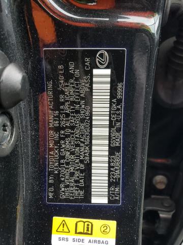 2016 LEXUS ES 350 - 58ABK1GG3GU024960