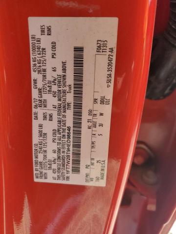 2017 FORD F250 SUPER - 1FT7W2BT9HED98646
