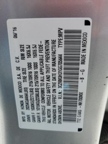 2016 HONDA CR-V LX - 3CZRM3H31GG705644