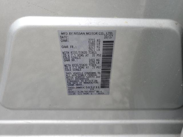 2018 INFINITI QX60 - 5N1DL0MM9JC505231