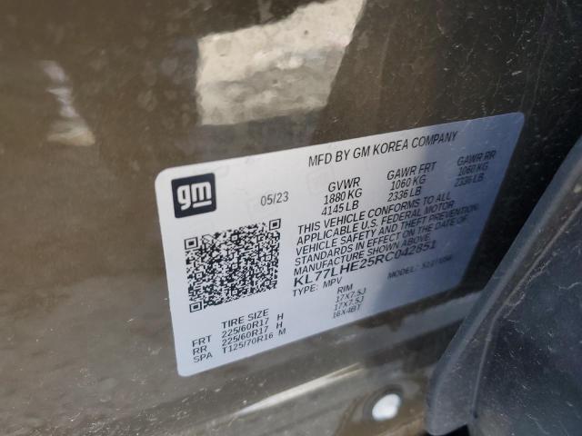 2024 CHEVROLET TRAX 1LT - KL77LHE25RC042851