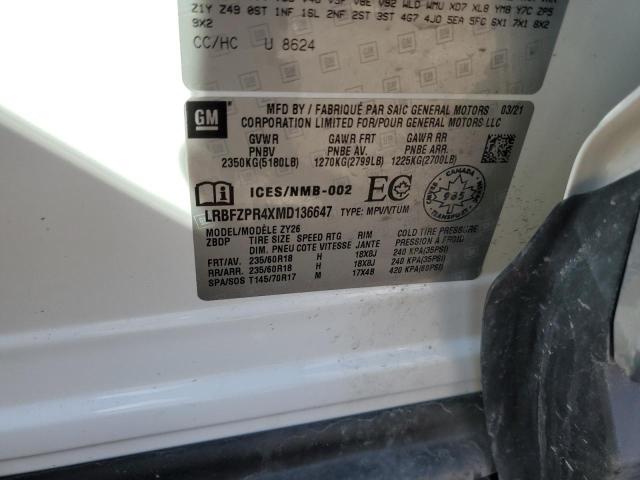 2021 BUICK ENVISION E - LRBFZPR4XMD136647