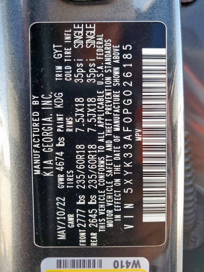 2023 KIA SPORTAGE E - 5XYK33AF0PG026185