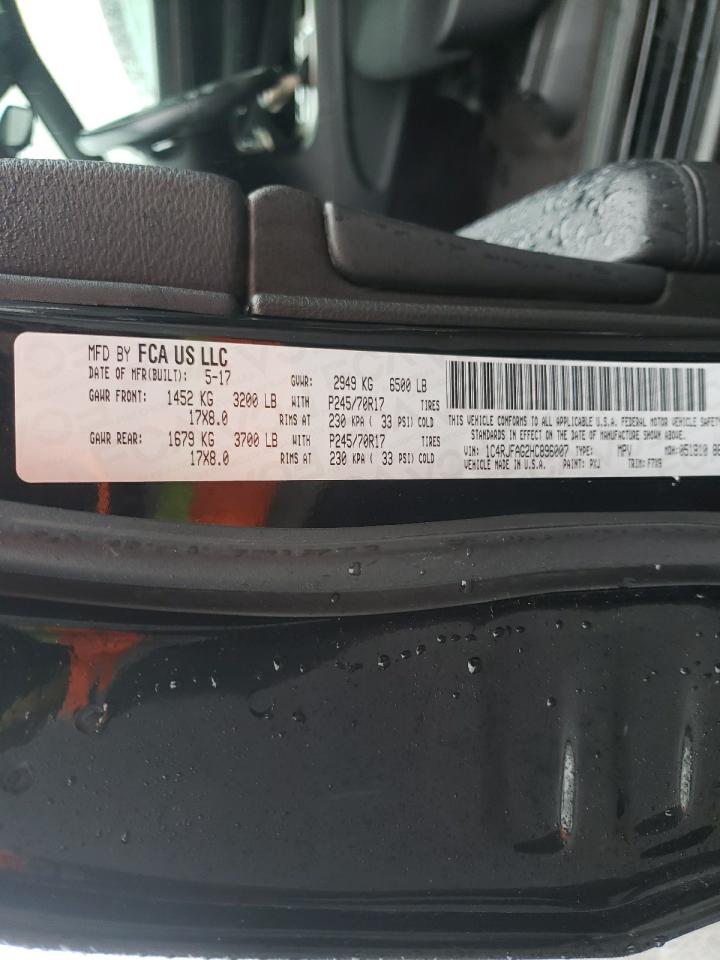 JEEP GRAND CHEROKEE LAREDO