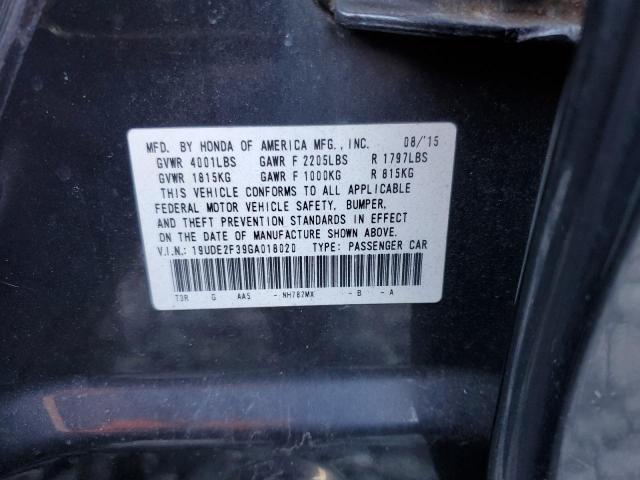 2016 ACURA ILX BASE W - 19UDE2F39GA018020