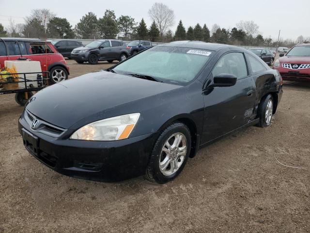 HONDA ACCORD EX 2007 black  gas 1HGCM72737A005607 photo #1