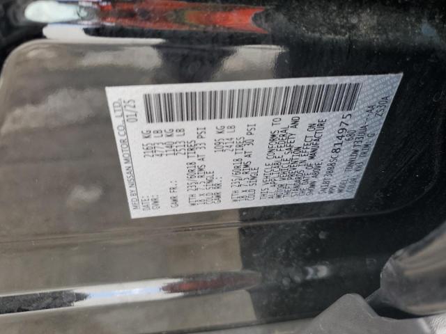 2025 NISSAN ROGUE SV 5N1BT3BB8SC814975