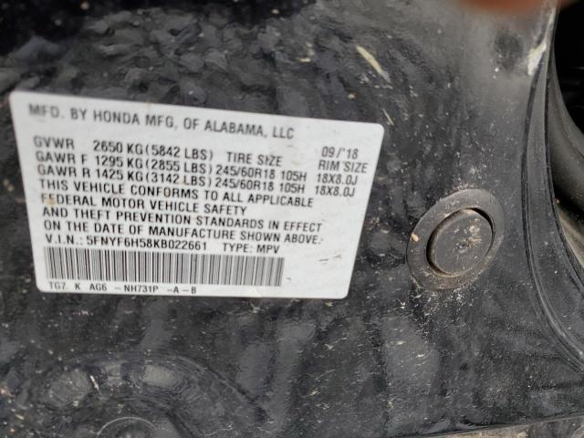2019 HONDA PILOT EXL 5FNYF6H58KB022661