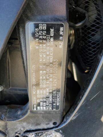 2019 SUZUKI GSX-R600 - JS1GN7FA2K7100033