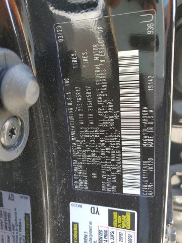 2023 TOYOTA COROLLA CR - 7MUCAAAG6PV047607