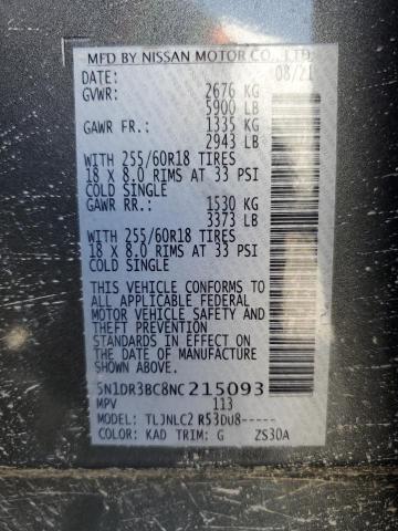 2022 NISSAN PATHFINDER - 5N1DR3BC8NC215093