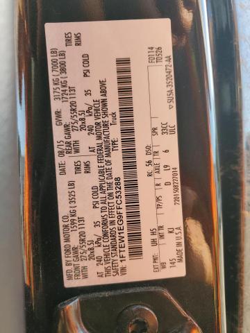 2015 FORD F150 SUPER - 1FTEW1EG9FFC53288