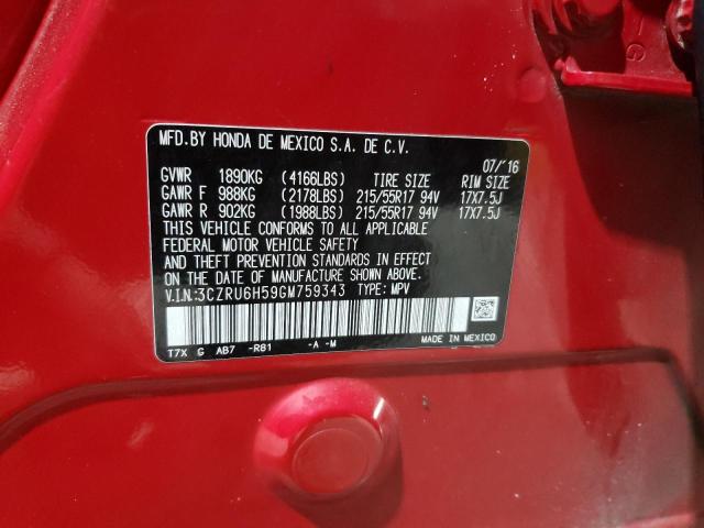 2016 HONDA HR-V EX - 3CZRU6H59GM759343