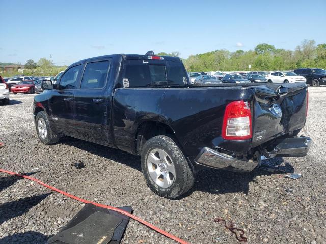 Vin: 1c6rremg9ln262017, lot: 52203985, ram 1500 big horn/lone star 20202