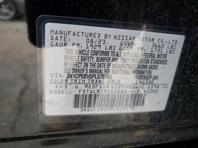 2023 NISSAN KICKS S - 3N1CP5BV0PL575195