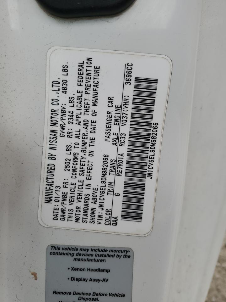 Infiniti G37 2013