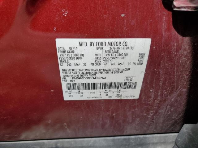 2015 FORD EXPLORER L - 1FM5K8F88FGA25753