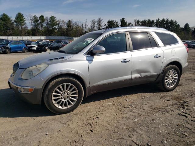 Vin: 5gakvced4cj148613, lot: 52381505, buick enclave 2012 img_1