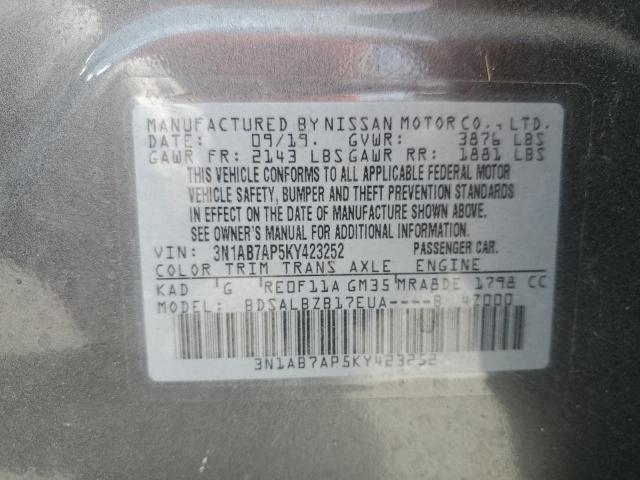 2019 NISSAN SENTRA S - 3N1AB7AP5KY423252