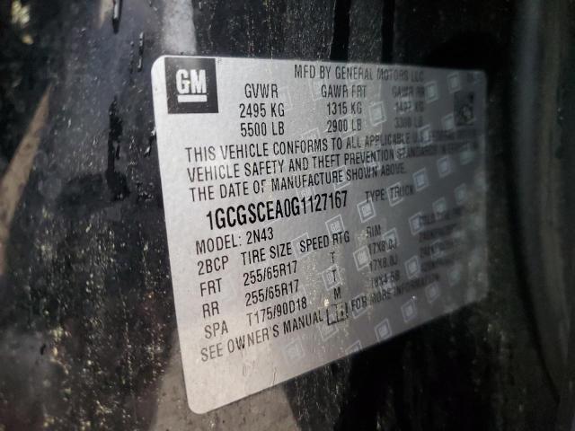 2016 CHEVROLET COLORADO L - 1GCGSCEA0G1127167