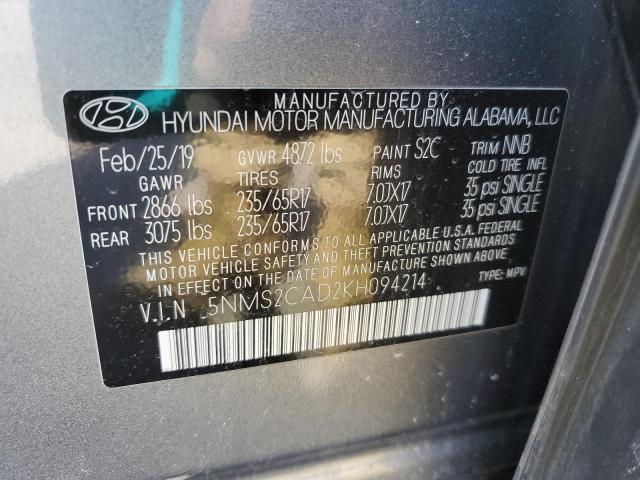 2019 HYUNDAI SANTA FE S - 5NMS2CAD2KH094214