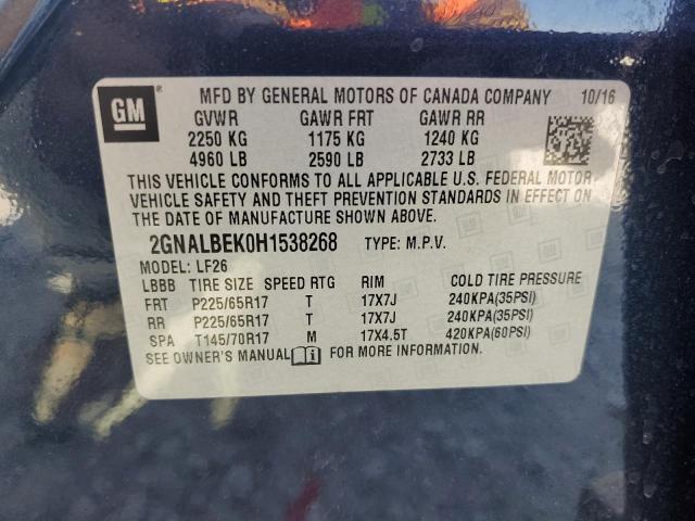 2017 CHEVROLET EQUINOX LS - 2GNALBEK0H1538268