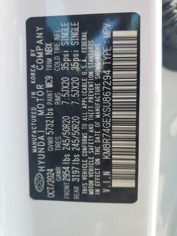 2025 HYUNDAI PALISADE C - KM8R74GEXSU867294
