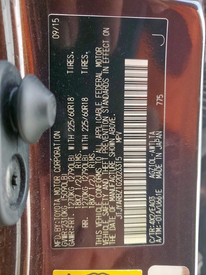 2016 LEXUS NX 200T BA - JTJYARBZ1G2023315