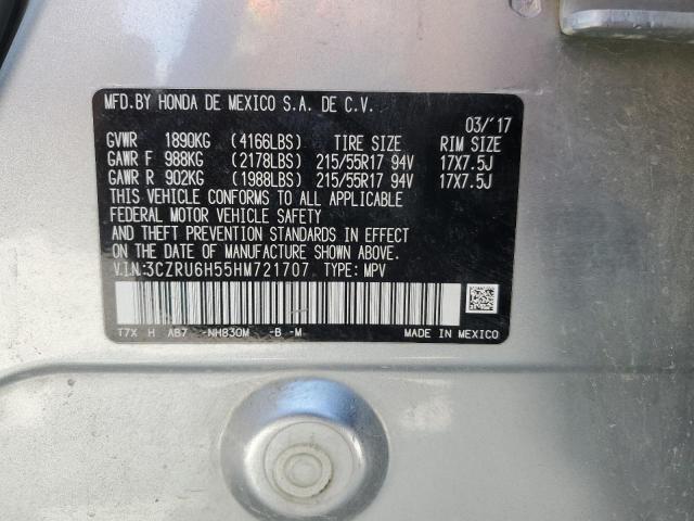 2017 HONDA HR-V EX - 3CZRU6H55HM721707