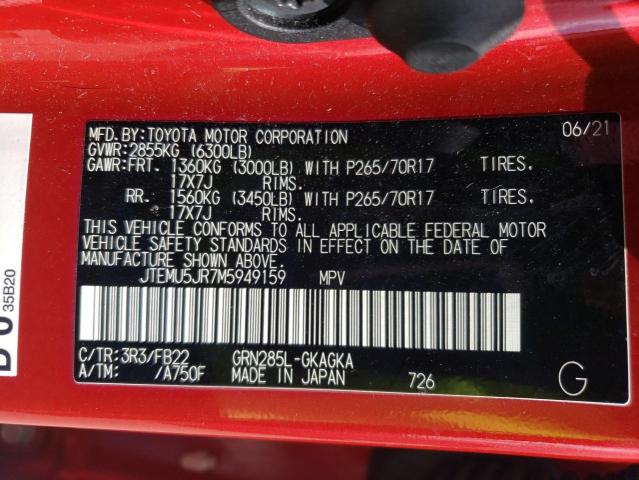2021 TOYOTA 4RUNNER SR - JTEMU5JR7M5949159
