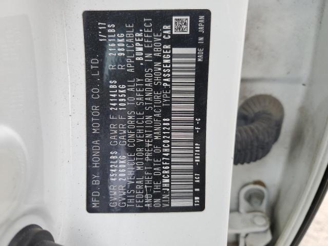 2017 HONDA ACCORD TOU - JHMCR6F74HC021288
