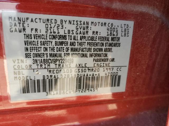 2023 NISSAN SENTRA SV - 3N1AB8CV9PY229459