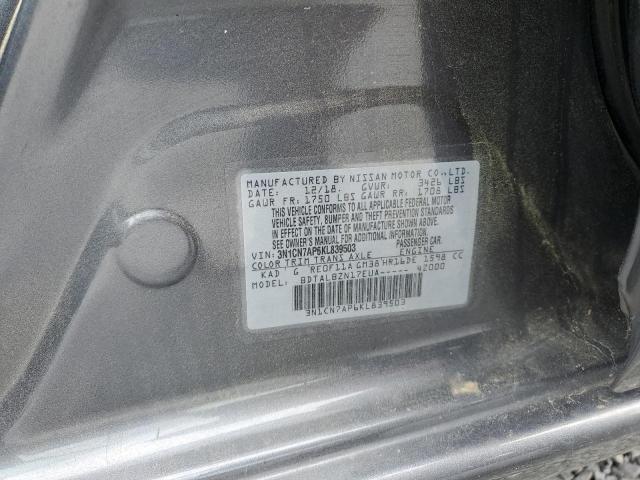 2019 NISSAN VERSA S - 3N1CN7AP6KL839503