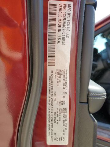 2024 JEEP GRAND CHER 1C4RJHAG7RC110540