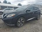 2017 NISSAN MURANO S - 5N1AZ2MH3HN159451