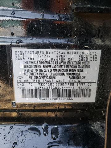 2021 NISSAN SENTRA SV - 3N1AB8CV8MY234566
