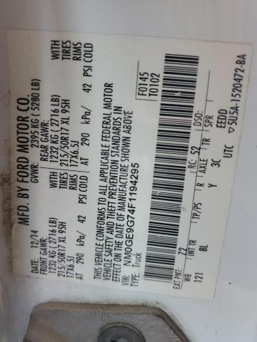 2015 FORD TRANSIT CO - NM0GE9G74F1194295