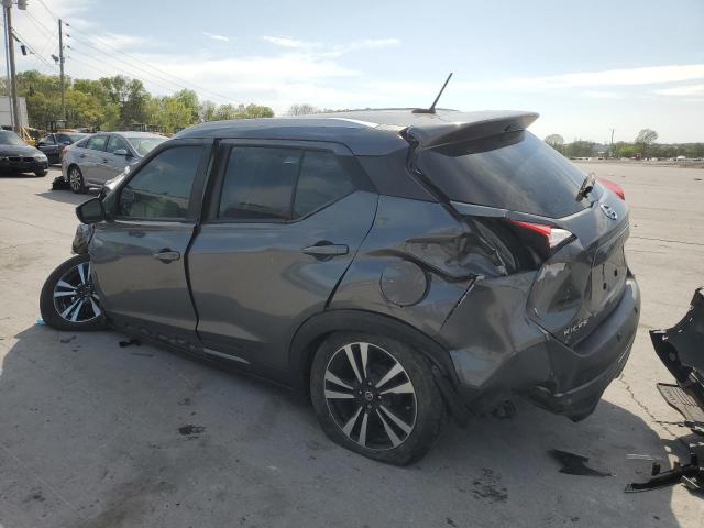 Vin: 3n1cp5dv8ll557017, lot: 53732465, nissan kicks sr 20202