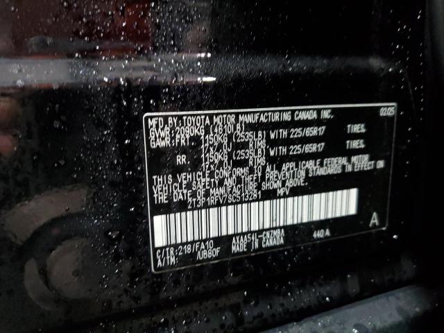 2025 TOYOTA RAV4 XLE - 2T3P1RFV7SC513281